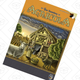 Agricola | $33 | Amazon